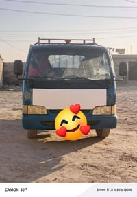 رقم نينوي ألماني • كيه فونتيره • قريت مجارين