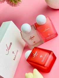 طقم عطور • مسك • إبراهيم القرشي