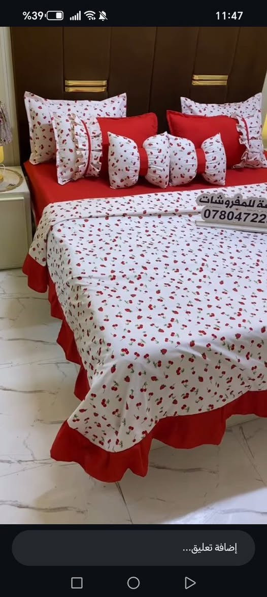 حبايب قلبي
متوفر فرشات عيد الحب قماش إماراتي درجة أولى شرط غسل وفرش أي موديل قابل للتنفيذ توصيل متوفر لكل محافظات


**إذا كنت صاحب هذا الإعلان وتريد حذفه لأي سبب، رجاءا أرسل رسالة إلى الدعم الفني**