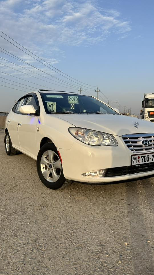 للبيع افانتي ادوات ادوات
متومه ارقام وسنويه

موديل 2009

محرك 16 شرط

دكشن عالي

كير اوتو شرط

تحكم ابيانو 

مري شفط

تبريد ثلج 🥶

بدون صبغ فقط مكان الكص

كشنات جلد تدفئه بل كشنات

صدر امامي خلفي جديد طبه

ويل 15 تخم تاير جديد 

بدون اي ضربه او رصعات

سياره جديده طك كارتون احلا من الصور 

مكان السياره تكريت 

السعر 48 وبيه مجال قليل

للستفسار ***********
