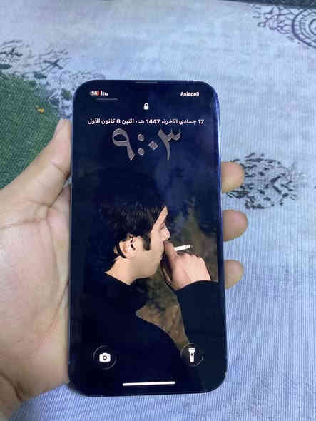 ايفون 13 برو ماكس 
ذاكرة 256 
بطارية 78 اصليه مو مبدله 
جهاز نضيف كلو نورمال 
ما مبدل بيه شي 
فيس ايدي شغال : تك سيم
بيه بس هاي الضربه الي بلضهر 
جهاز نضيف ما يعبر هوا 
مكاني الموصل الأيسر 
للتواصل عبر الخاص او الواتساب ***********
السعر 600 وبيه مجال للطيبين
