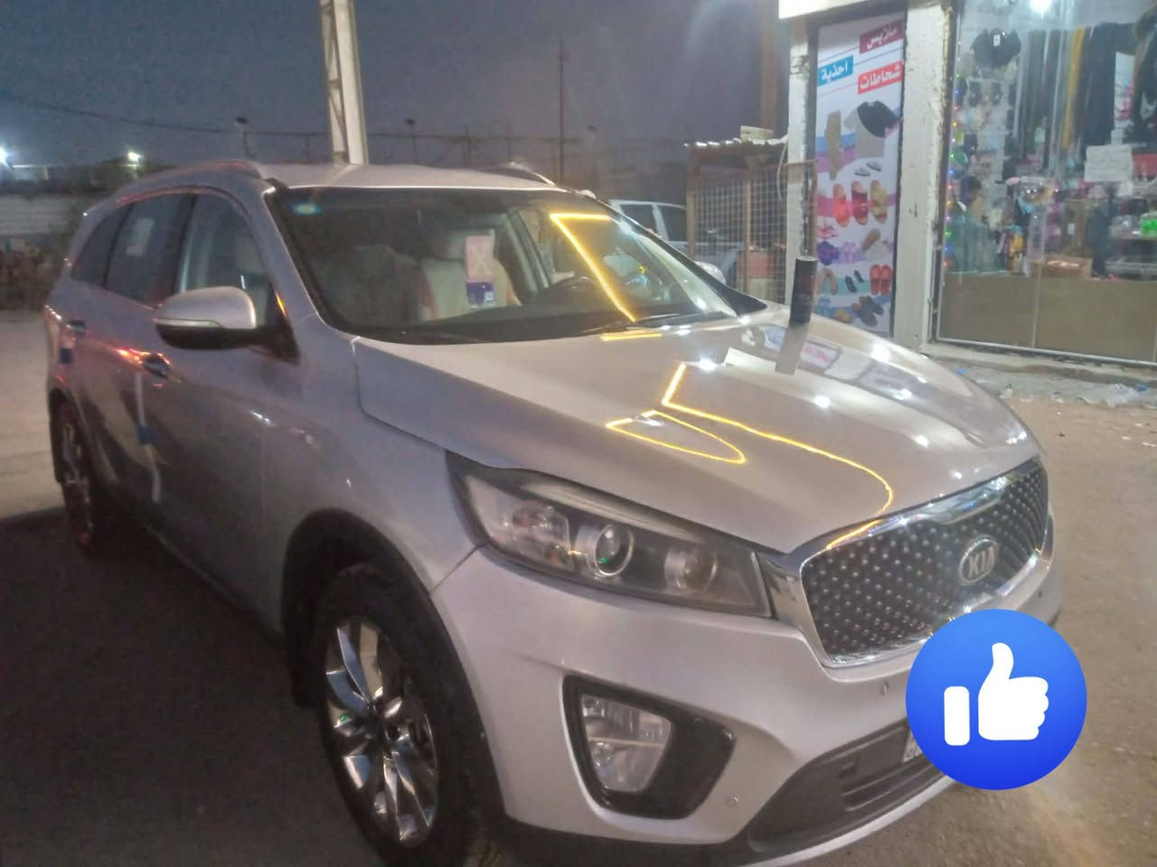 السلام عليكم سورنتوا للبيع او مراوس موديل  15رقم مثنى خليجي محرك 6 سبعه راكب 3قطع تبريد جاهزه سنويه لل28 والسونار مرقف مع صور  مكاني الرميثه  السعر 168 ***********
