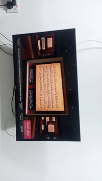 شاشة ٣٢ • بدون نت