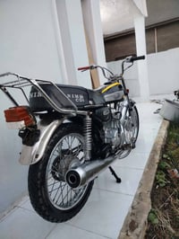 نامه • متياز ٢٣ • اوراق مفتوحه