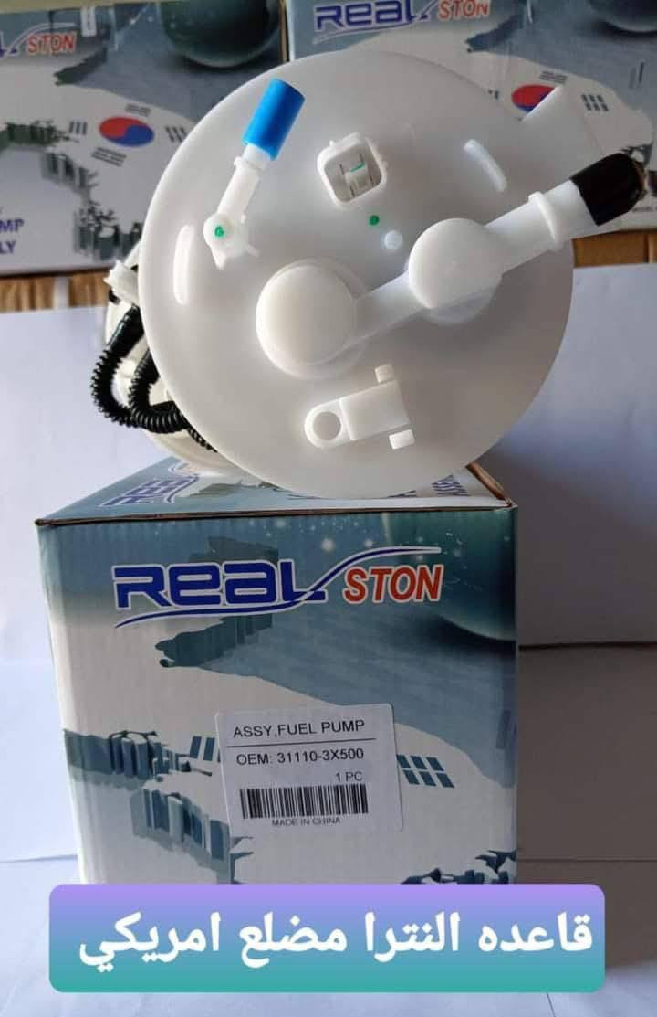 بسم الله الرحمن الرحيم 
من رخصة الادمن
توفر لدينا قطع غيار سيارت بكل الموديلات والانواع 
للاستفسار *********** او عن طريق الخاص
