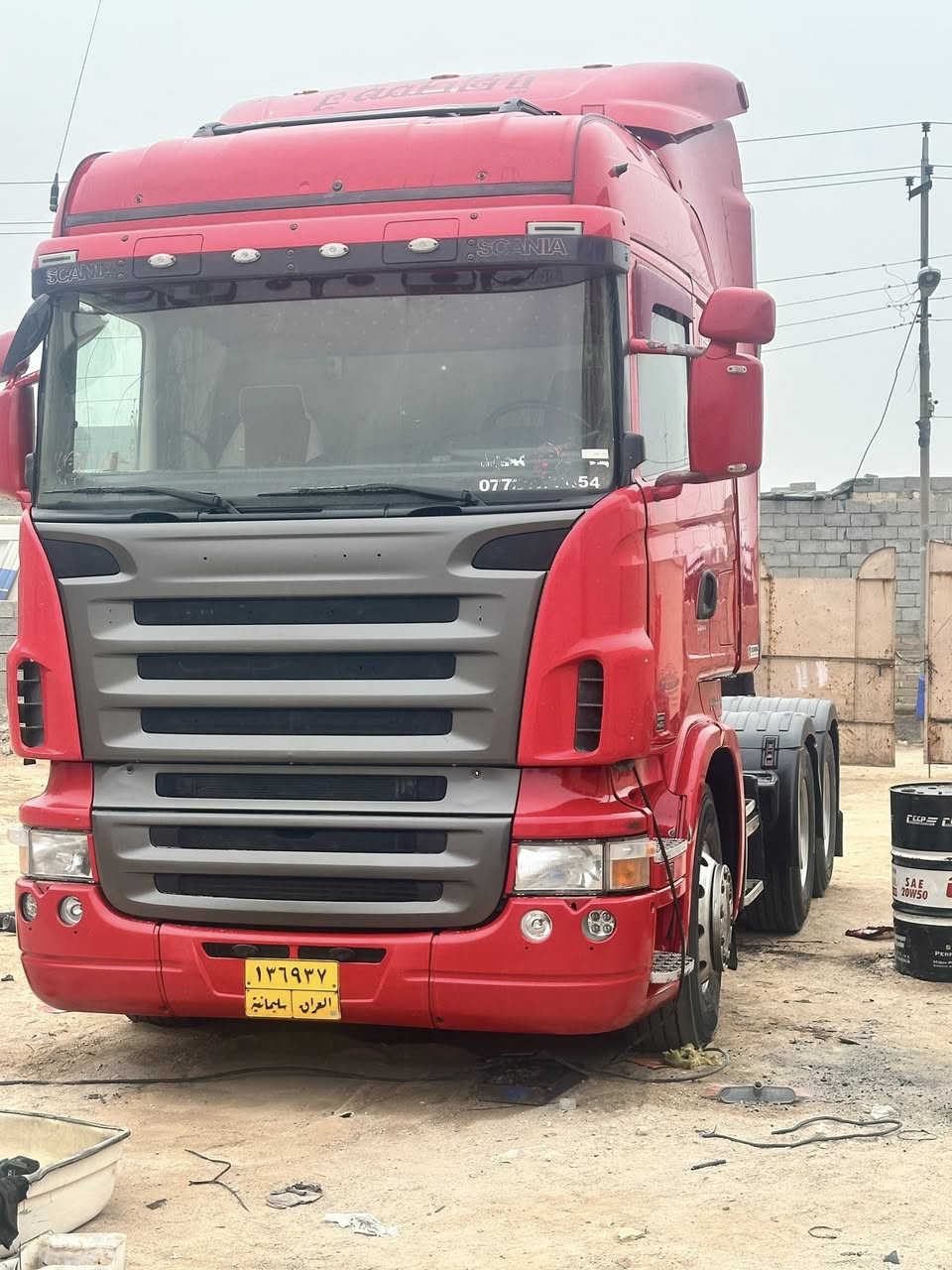 لبيع سكانيةموديل 2007  مجموعة جوبلس مكينة 500 كير كهربائي ثلاجة وتبريد  وتخم سنوية قلاب ثلاث محاور فقط اسوي وكالة مكـان البصرة الدير 
*********** لـــؤي 
*********** وعـــد 
كفالــة عامة
