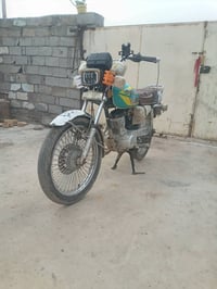 تايكر • ٢٣ • اوراق