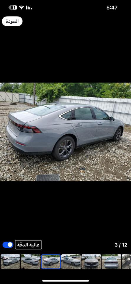 EXL محدث تورنك موديل 24 واتساب ***********
