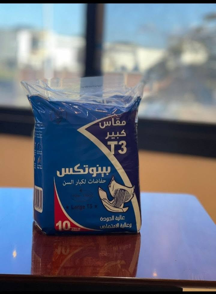 01066926000


**إذا كنت صاحب هذا الإعلان وتريد حذفه لأي سبب، رجاءا أرسل رسالة إلى الدعم الفني**