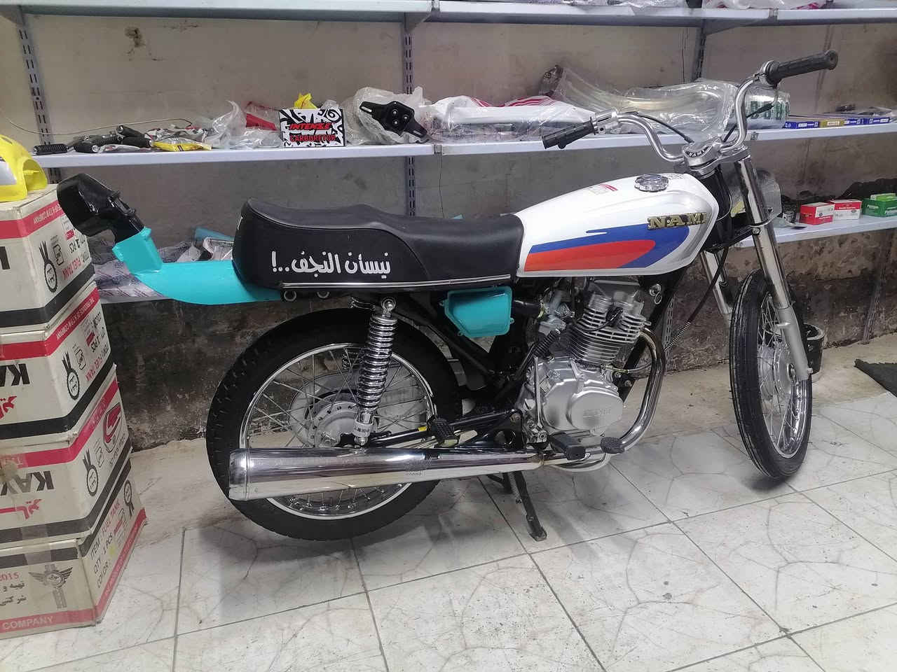 للبيع رقم نكليزي مامفتوحه بسمي مداور ثانيوم اذا بيه برغي تجاري ترجعه مكاني نجف سعره مليون و250 بيه مجال رقمي ***********
