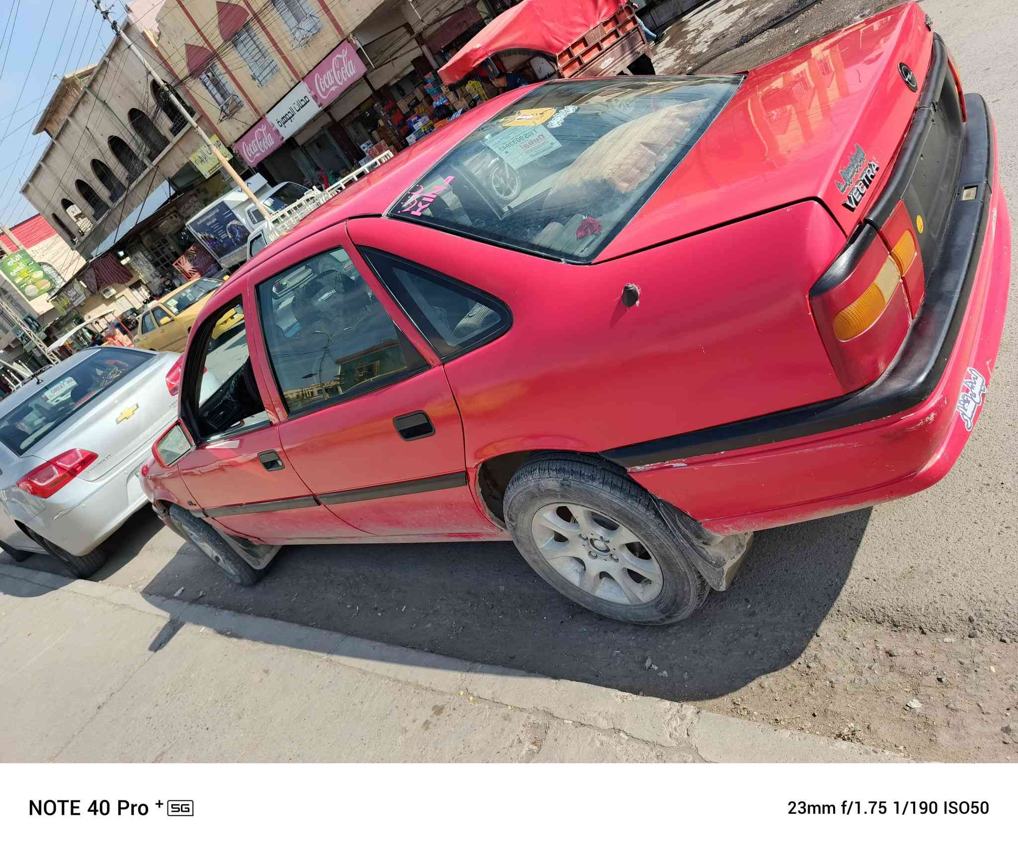 ملاحظة السيارة قاصرين صاحبها متوفي شرط الوكاله
اوبل فكترا 92 حجم 18 رقم انكليزي  سنوية عظم ل 30 كابون بانزين بيها  كير شرط محرك بي صرف صبغ عام مال تحرير السيارة بيها قاصرين شرط الوكالة م̷ـــِْن صاحب القسام السعر 38 وبيها مجال الشراي يتصل ***********
***********
