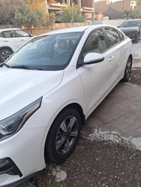 سيراتو 2019 خليجي رقم بغداد دولي نص فول مري شفط اشاير مري قطعتين تبريد...