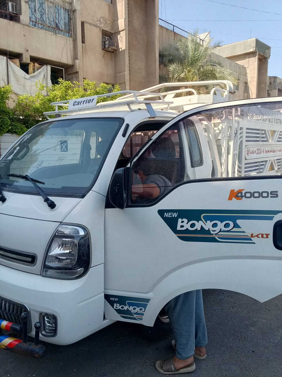 كيا حمل فحل للبيع موديل ٢٣ نضيف كلش ممتعوب جاهز من كلشي بسعر مناسب جدا *********** اتصل وتدلل
