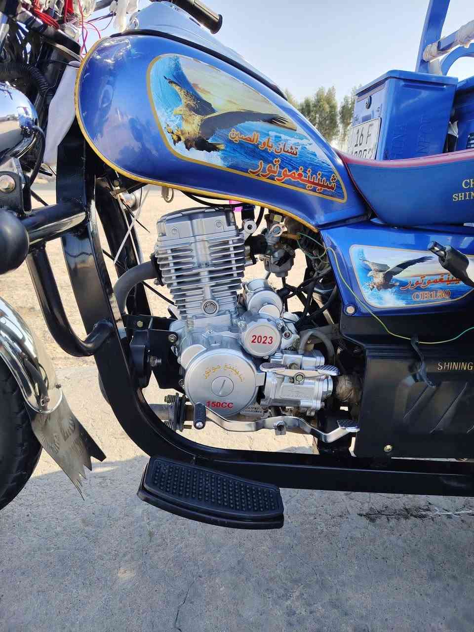 سلام عليكم ورحمة الله وبركاته موديل (23)كفاله عامه رقم سنويه السعر الستوته التواصل على الرقم ***********
