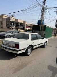 اولدز • مصبوغه • بغداد