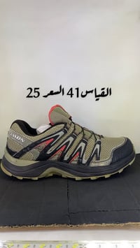 احذية بالة • توصيل • البياع