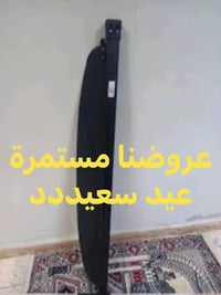 برده صندوق تفصيخ أصلي راف فور من ١٩الى ٢٥ السعر ١١٠ وتوصيل مجاني   ٠٧٨...