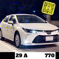 رقم واسط للبيع   للاستفسار 07722464223