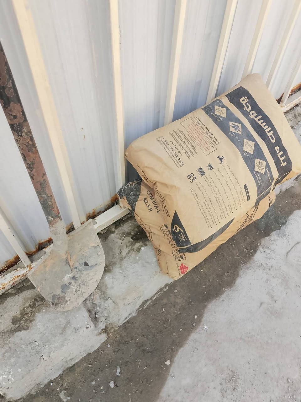 السلام عليكم ورحمة الله وبركاته اني اشتغل عمالة وتصعيد مواد عالضهر وتنظيف من الأنقاض تحويله بيت كلشي اشتغل وهذه الوتساب مالتي اتصلو وبخدمتكم هذا باب رزقي ومن الله التوفيق


**إذا كنت صاحب هذا الإعلان وتريد حذفه لأي سبب، رجاءا أرسل رسالة إلى الدعم الفني**