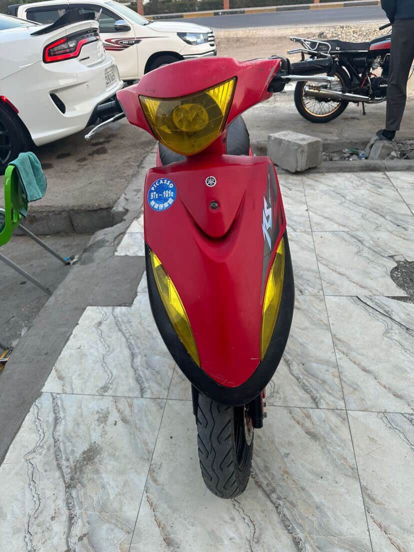 سلام عليكم ماكس عدله للبيع مختمه كله نكره سلف سعره 850 وبيه مجال هذا صاحب الدراجه
***********
