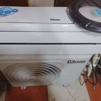 سبلت • جبسون • طن ونص