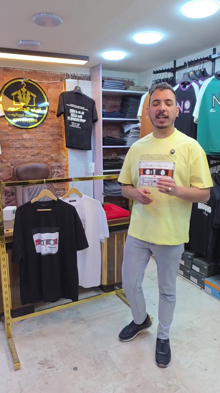 تيشيرت حلقه درجه اولى
القياسات  M L XL 2XL 
السعر 15 الف
العنوان بغداد الدوره شارع المصافي أزياء العاصمة
هاتف ***********
 #ازياء_العاصمة
