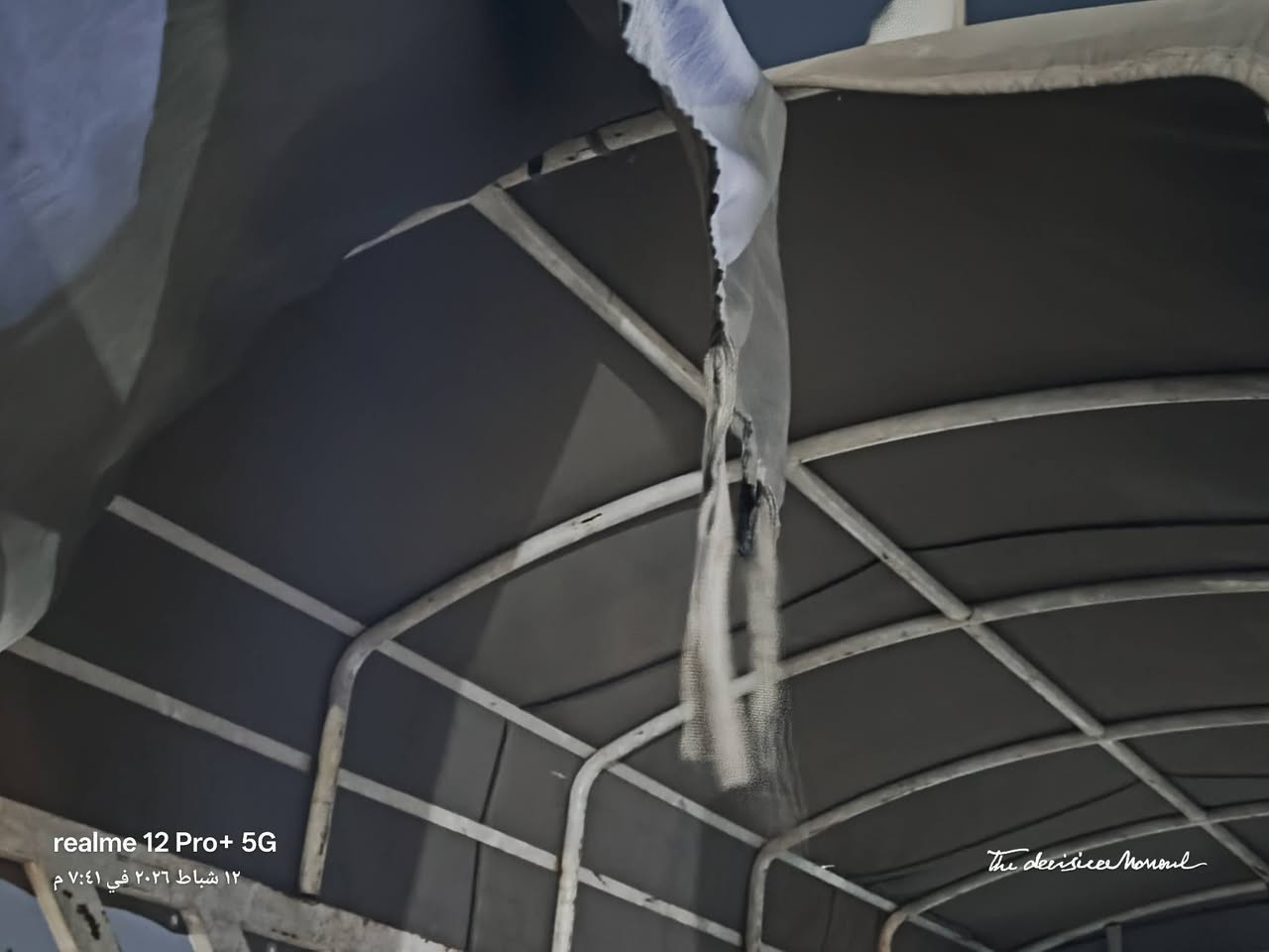 سيبايا مال محجر مال كنتر للبيع عنوان بغداد السعر250 وبيها مجال الشراي رقم الهاتف***********
