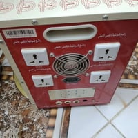 رافع اصلي • ديالى بعقوبه • مدخل الرحمه