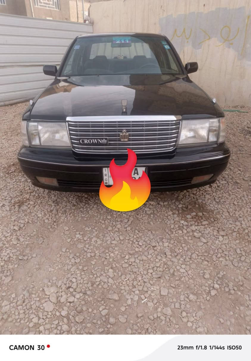 @الجميع السلام عليكم سياره للبيع ومراوس حسب القناعه 
راس ثور تكم مكفوال كص ونقل وعيب شرعي وضربه القويه مصبوغه عام جمالية فقط موديل 1995 رقم دوالي 
قادسيه السياره جاهزه من كير ومكينه وحداديه مكفول نقص بس التبريد ماعرف شنو النقص الي بي وباقي كله كفاله مكان السياره النجف الاشرف التواصل عل رقم 
***********
