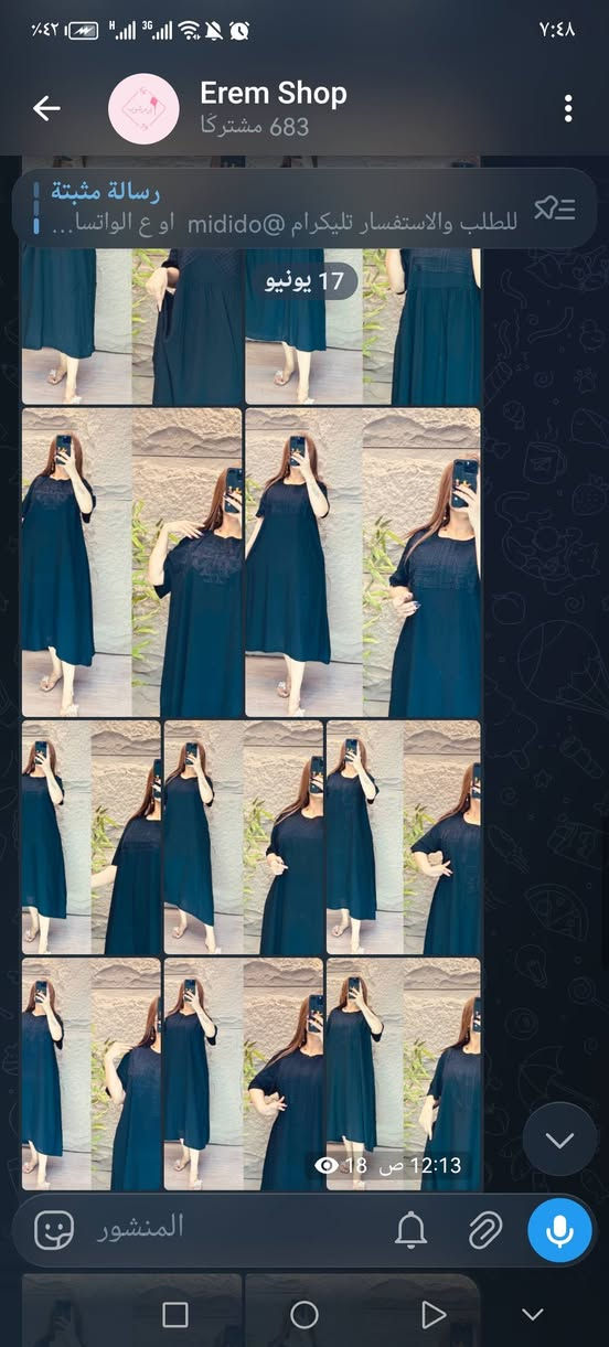 احدث موديلات  محرم 
بانسب الاسعار راسلونة ع واتساب للاستفسار 
 ***********
 رابط تلي 
https://t.me/alshaop
