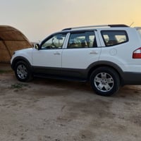 موهافي • ٢٠١٥ • شرط التحويل