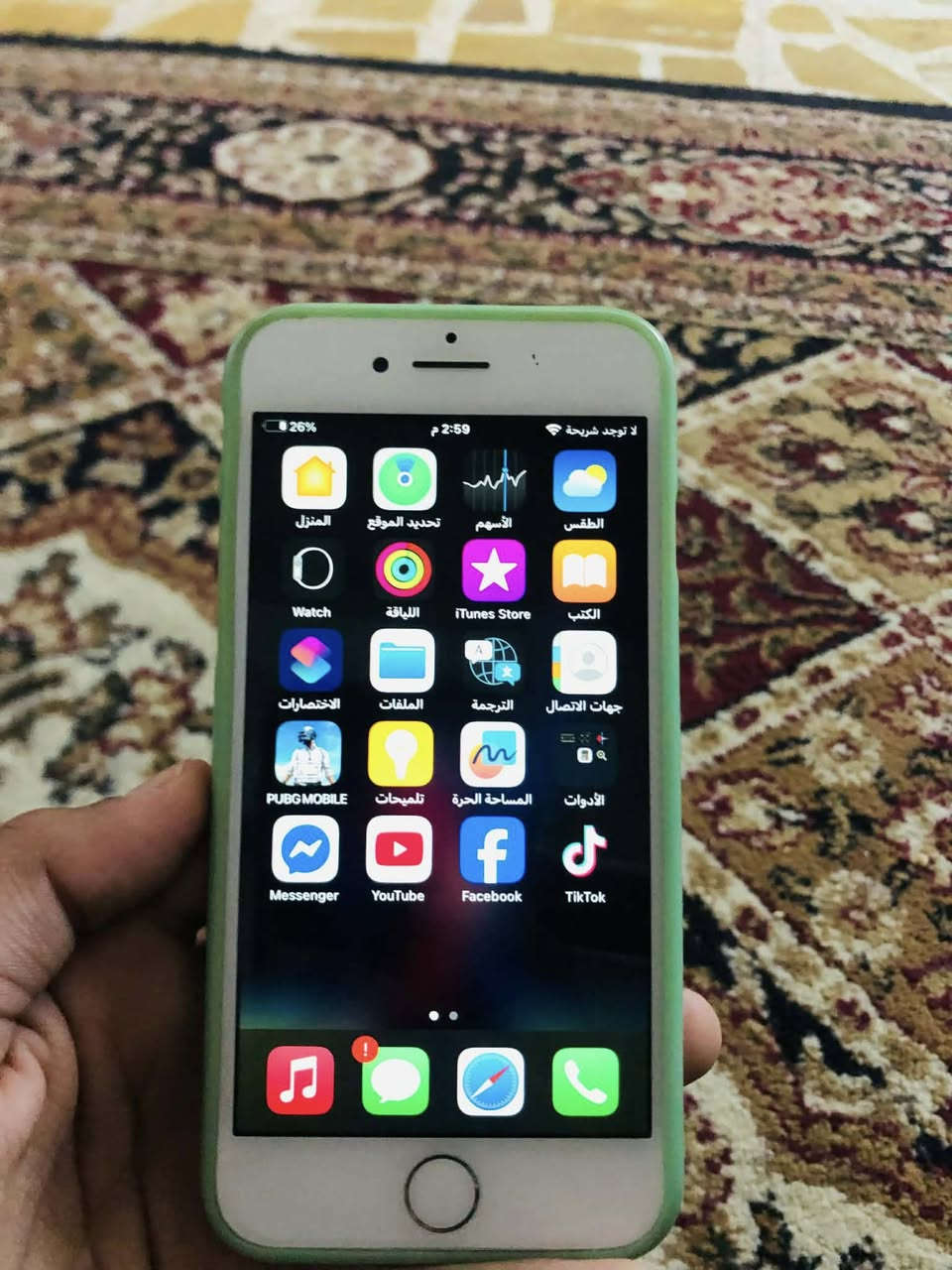 سلام عليك 
موبايل للبيع
كلشيً مابي 
بسً خط السيمكرت واكف 
ول باقي نضيف حيييل
بطاره88
ذاكره 64
مكانيً موصل حي الصحه
السعر 70 بي مجال


**إذا كنت صاحب هذا الإعلان وتريد حذفه لأي سبب، رجاءا أرسل رسالة إلى الدعم الفني**