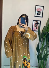 گلابيات • رمضانية • تليجرام