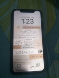 ايفون ١١ • ٦٤ • ضباب بالطرف