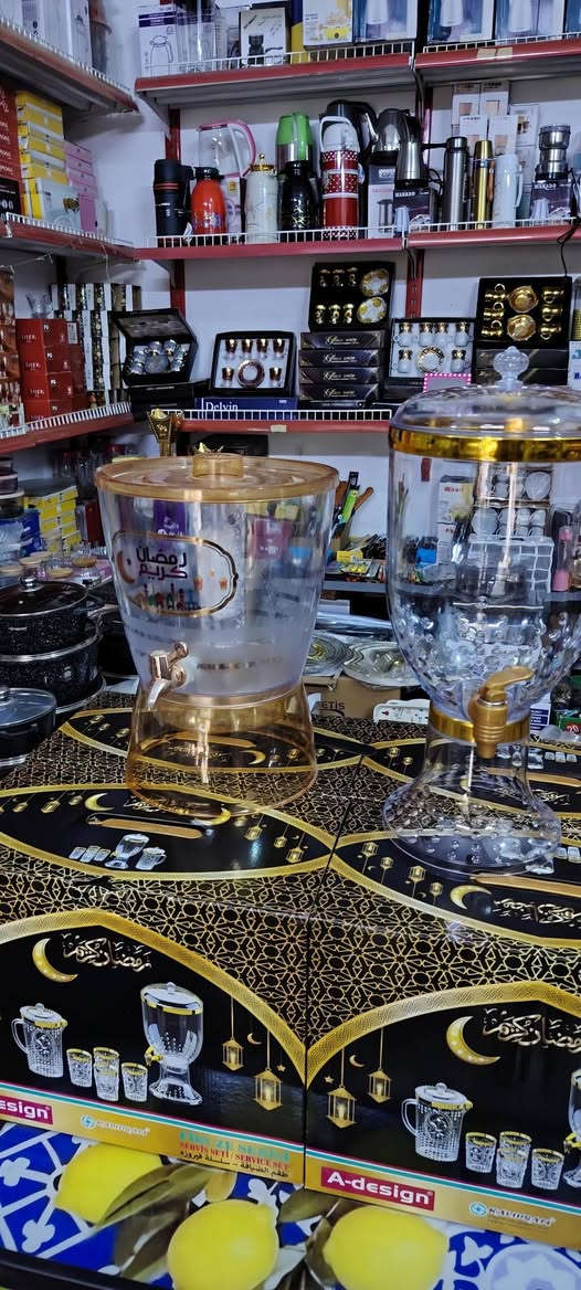 🤲نحمد الله على نعمه التي لا تُحصى🤲
اللهم صلي على محمد وآل محمد 🌺
🌺متابعينا الكرام🌺 
وجبة جديده 💫💫
من  الترمزالرمضاني  🌹💫
جميع الموديلات 🌹  💫 متوفر حاليا 
العنوان الصويرة حي الزهراء قرب كوفي هاشتاك 
للاستفسار مراسلة الصفحه 📲
***********واتساب اهلا وسهلا بكم
