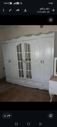 غرفه تركيه 5 قطع عدد 2 خوات كانتري جرابيهن بلوك اسود مستعجل عليهن مكان...