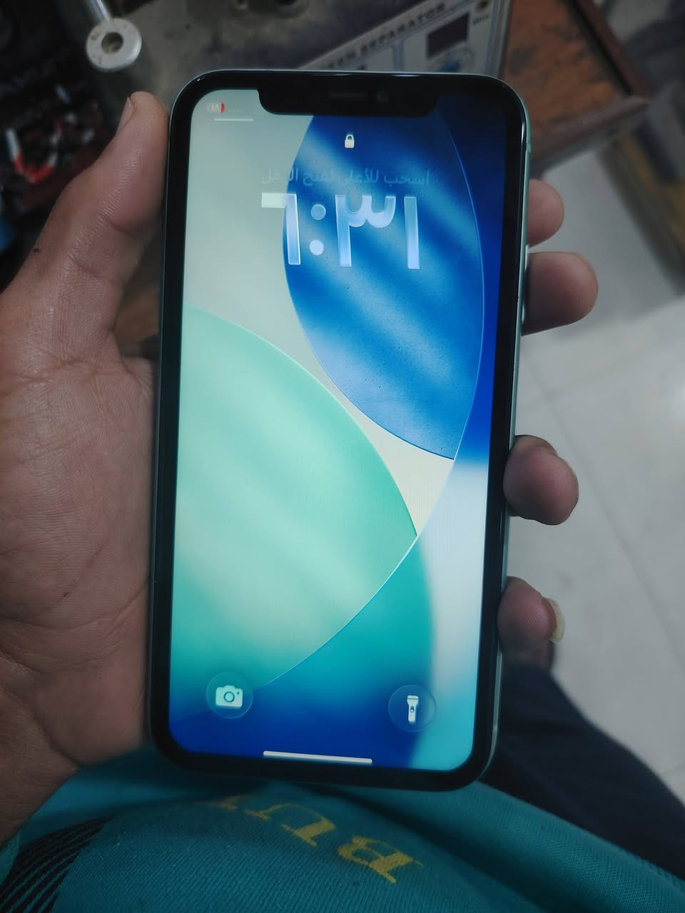 ايفون ١١ عادي مبدل شاشه للبيع بطاريه ٧٤ جهاز نضافه ٩٠٪ تجي تفحص تلفون وشوفه مكاني بابل جبله سعره خاص


**إذا كنت صاحب هذا الإعلان وتريد حذفه لأي سبب، رجاءا أرسل رسالة إلى الدعم الفني**