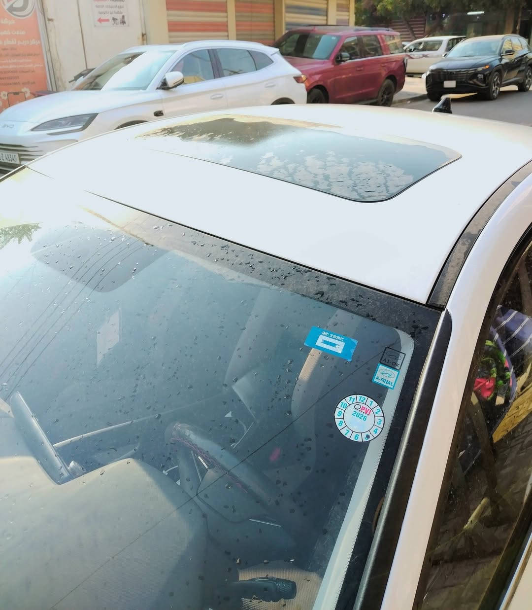 النترا 2024 وارد خليجي (صيني)
سيارة نظيفة
مواصفاتها معروفه
حساسات خلفي امامي
كاميرا خلفية
اوتو هولد سايد بريك دگمة
3 مودات قيادة 
تحكم ستيرن 
سيارة مرتبة 
موجودة بغداد رقم اربيل تحويل مباشر 
 واتساب اتصال 
***********
