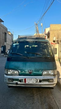 كيا اسيا • ١٩٩٥ • بدون غرامات