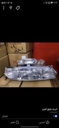 توفرت من جديد مواد سيفيا   يتوفر توصيل 5  لايت سيفيا 95  لايت سيفيا ،2...