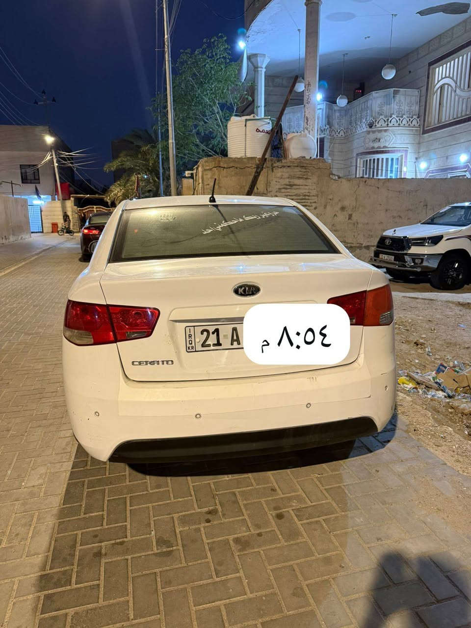 السلام عليكم سيراتو مديل 11  بيهة ضربه بل بنيد نفسه باقي ما مبدل وبيهة شويه دحجات مكينه مفتوحه بس شرط لا تنغيص ولا تبخير ولا دكت دوانز ابد بانزين عادي وما اكلكم مال موضف وهل سوالف لا السياره دايحه يوميه بمكان ماشيه 279عنواني بصره *********** السعر  90بيهة مجال قليل
