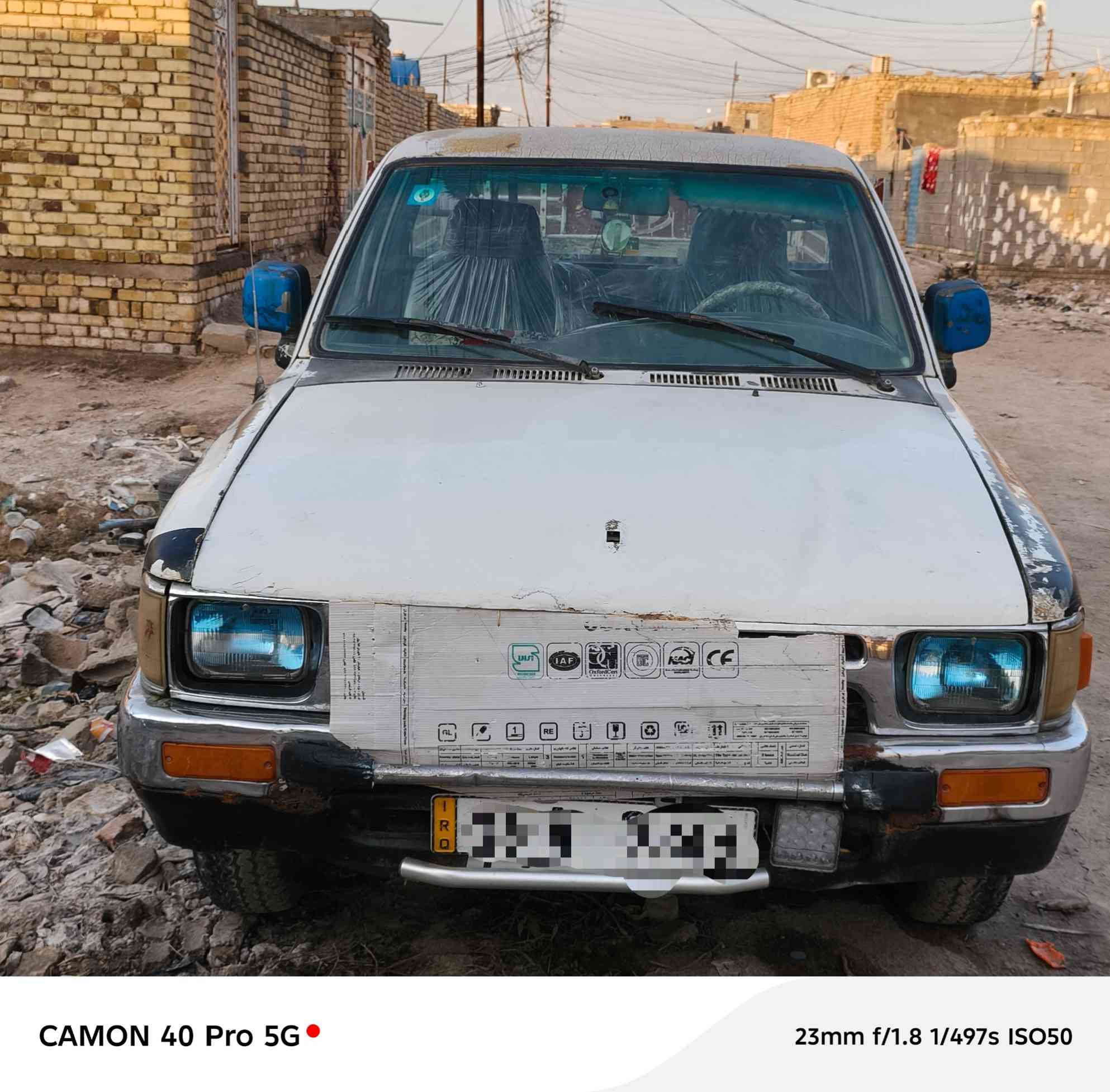 سياره نوع بيگم موديل /1989/رقم دولي القادسية /انتها السنويه (2031) مگفوله من العيب الشرعي تايرات تخم جديد گابريتر جديد باتري وگرهبائيات جديده سياره خير من الله مگان ذي قار رفاعي صوب بني رگاب التواصل علا هاذا الرقم ***********
