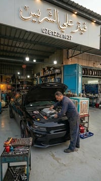 فيتر وكهربائي متنقل • النجف علي الشريس • خدمة ٢٤ ساعة