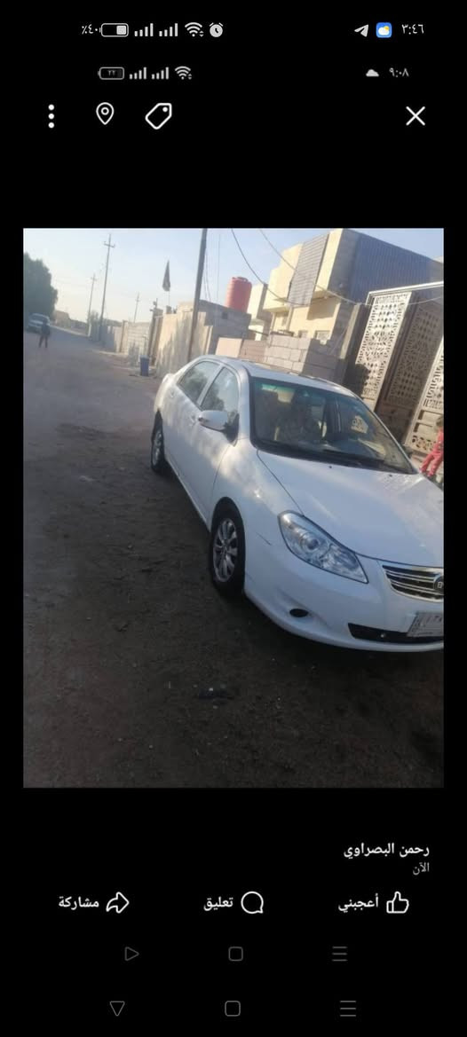 بي واي دي جي 3 فول سنويه منتهيه كيرها بي تبويشه بل زدحام مكيتنها بيها نفخه قليله السعر 30 ورقه وبيها مجال قليل مكان البصره الزبير  رقمي ***********
