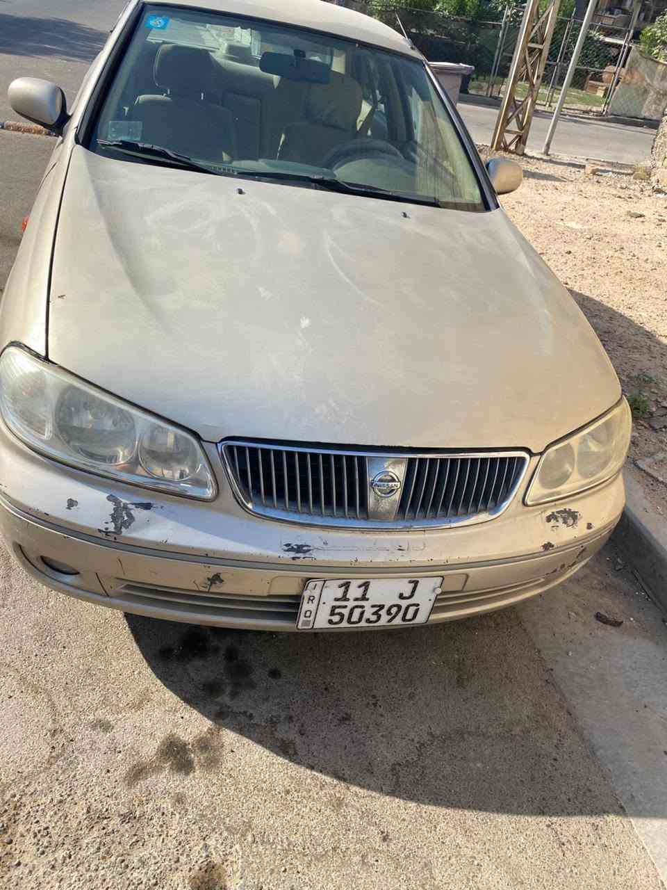 موديل ٨ السعر ٨٣
مكانها بغداد الغزالية


**إذا كنت صاحب هذا الإعلان وتريد حذفه لأي سبب، رجاءا أرسل رسالة إلى الدعم الفني**