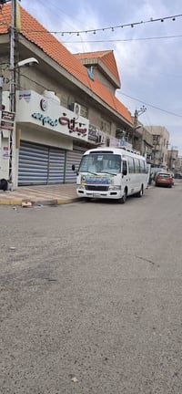 على بركه الله سوف تنطلق حمله أحباب الرضا(ع) 👇👇👇👇👇👇👇👇👇👇👇👇👇👇👇 يوم الثلاث...