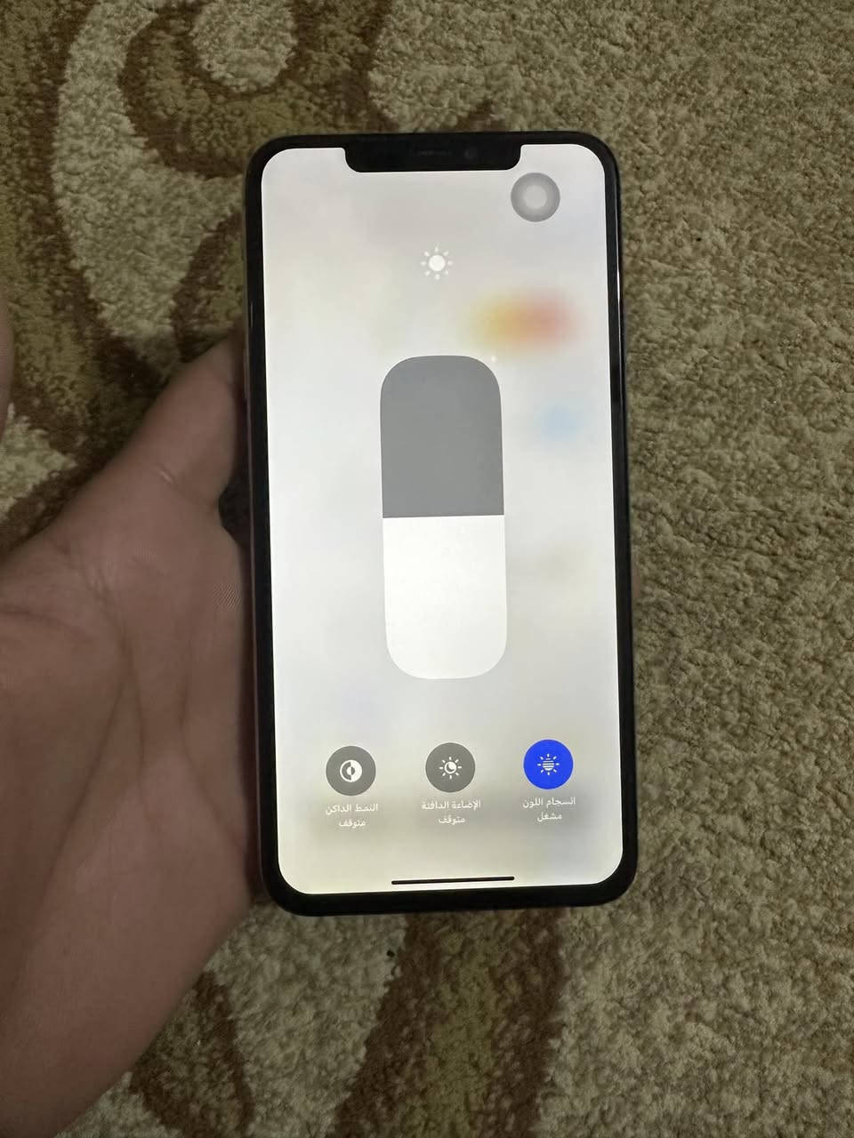 ايفون x max مبدل بطاريه فقط لتعلي وتنصي واكفه 
ذاكره 512 كارتونه الجهاز موجوده سعر 200 الف قفل 
عنوان كربلاء الحر هـ***********
