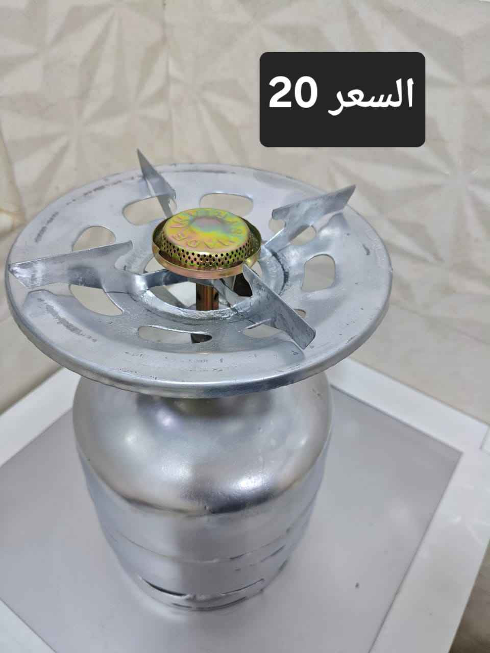 السلام عليكم سفيرات  للبيع كلمن وسعره مكتوب عليه . للتواصل خاص المكان نجف النجف, العراق


**إذا كنت صاحب هذا الإعلان وتريد حذفه لأي سبب، رجاءا أرسل رسالة إلى الدعم الفني**