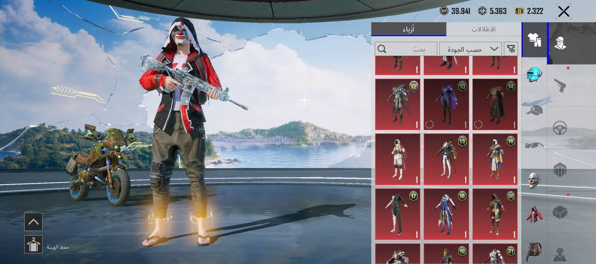 حساب البيع تفاصيل كامله خاص


**إذا كنت صاحب هذا الإعلان وتريد حذفه لأي سبب، رجاءا أرسل رسالة إلى الدعم الفني**