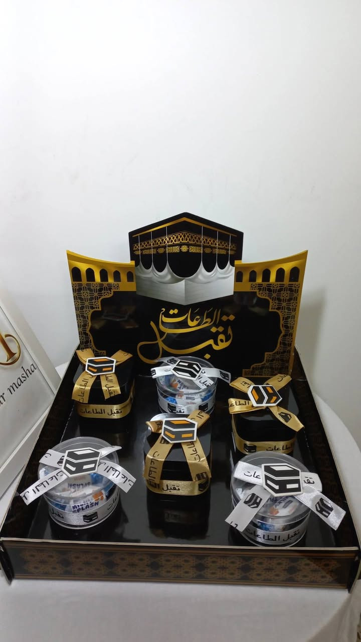 حجاجنا الغالين توصلون بالسلامة يارب ماشتكم وفرتلكم صينيه تقديم مع التوزيعات اكيد وكلشي حسب طلبكم 

اكيد متوفر خدمه توصيل للطلب والاستفسار مراسلتنا خاص


**إذا كنت صاحب هذا الإعلان وتريد حذفه لأي سبب، رجاءا أرسل رسالة إلى الدعم الفني**